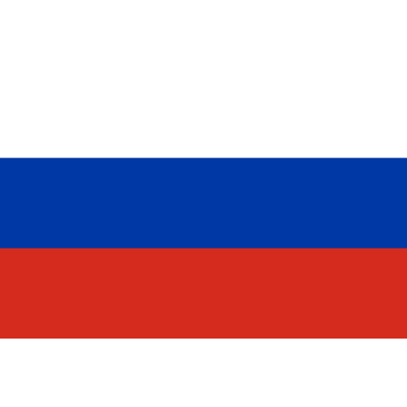 100 Rouble Russie (RUB)