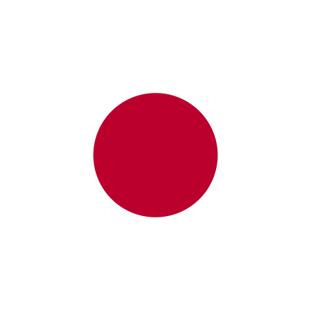 100 Yen Japon (JPY)