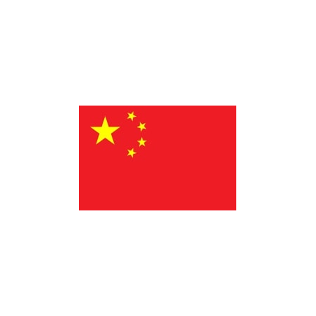 Yuan Chine (CNY)