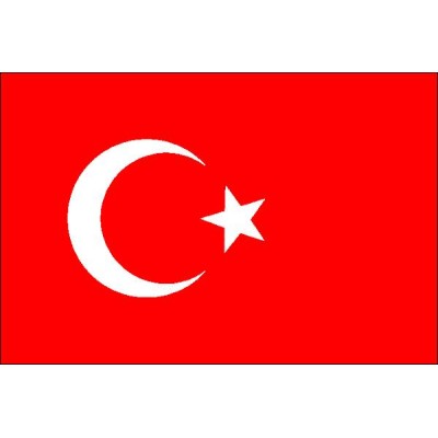 Livre Turquie (TRY)