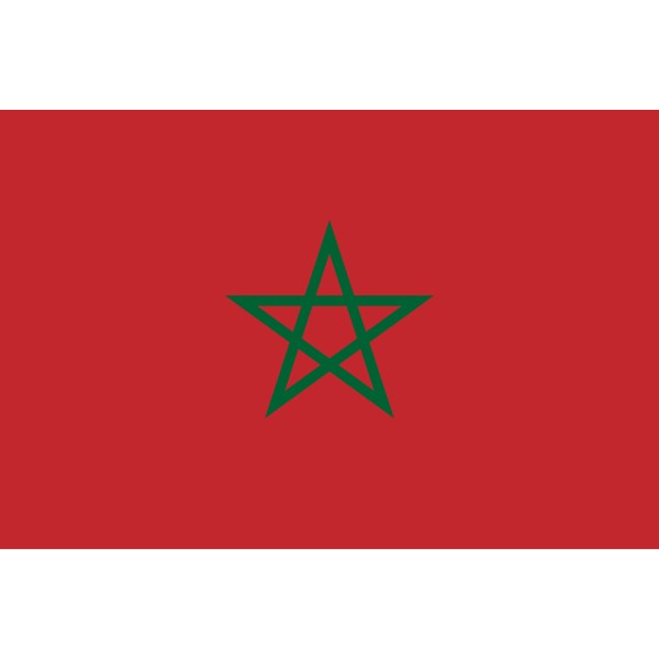 100 Dirham Maroc (MAD)