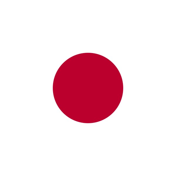 100 Yen Japon (JPY)