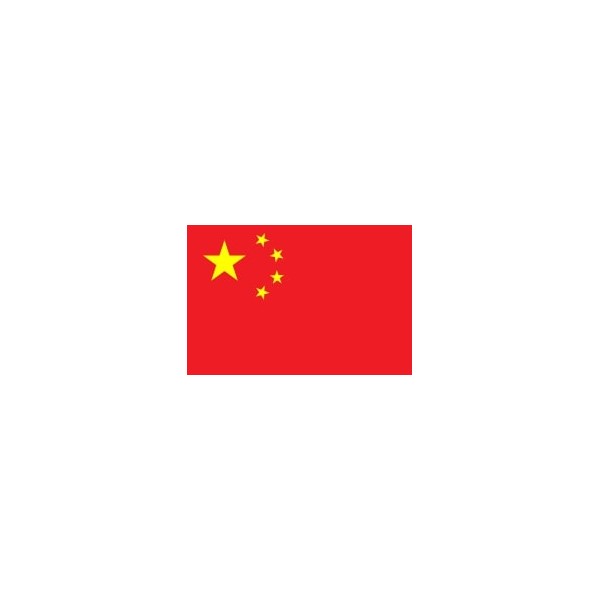 Yuan Chine (CNY)