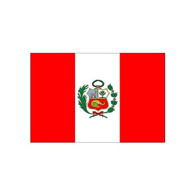 Nuevo Sol Pérou (PEN)