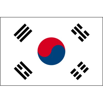1000 Won Corée du Sud (KRW)