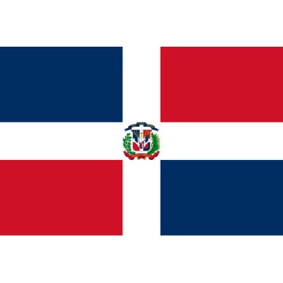 100 Peso Dominicaine...