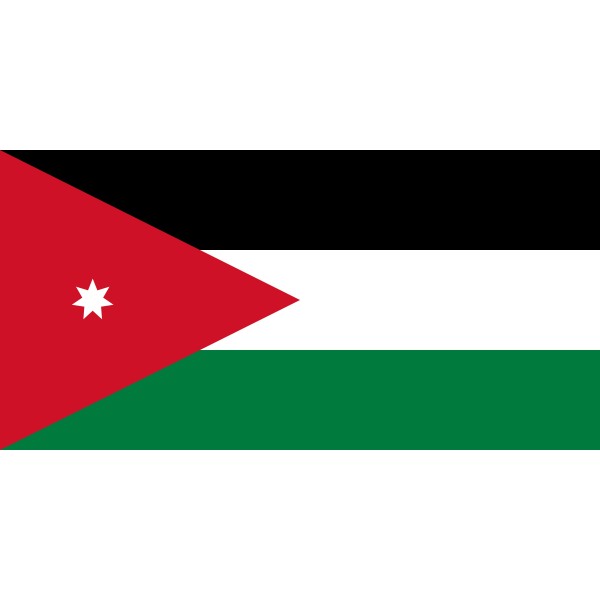 Dinar Jordanie (JOD)